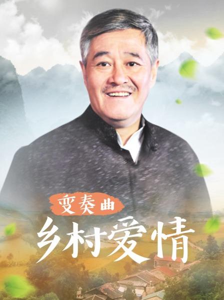 小白兔最新直播平台